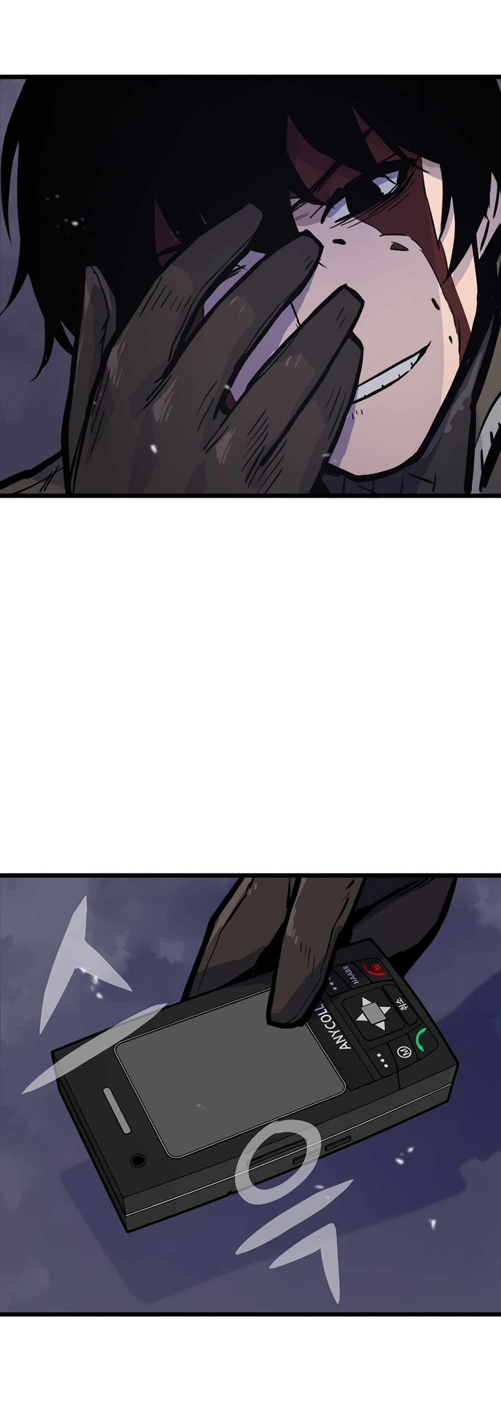 Past Life Returner page 51