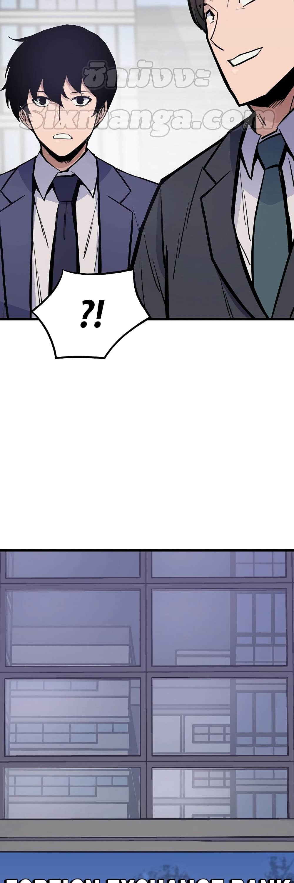 Past Life Returner page 61