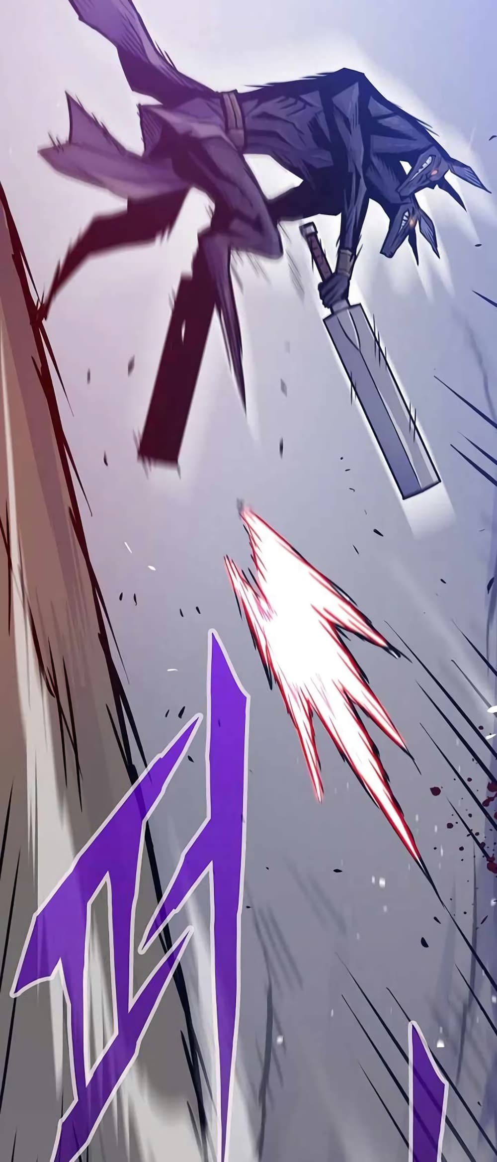 Past Life Returner page 54