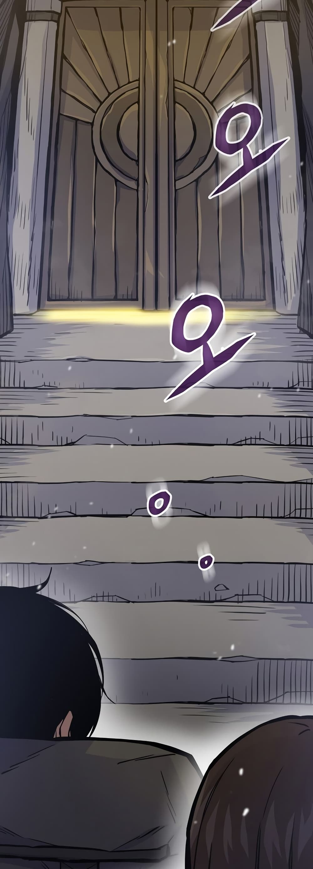 Past Life Returner page 44