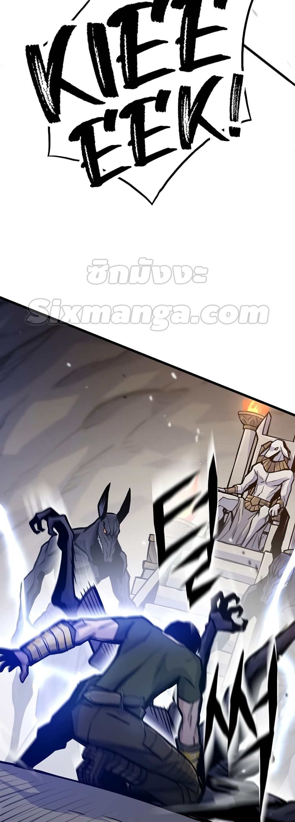 Past Life Returner page 4