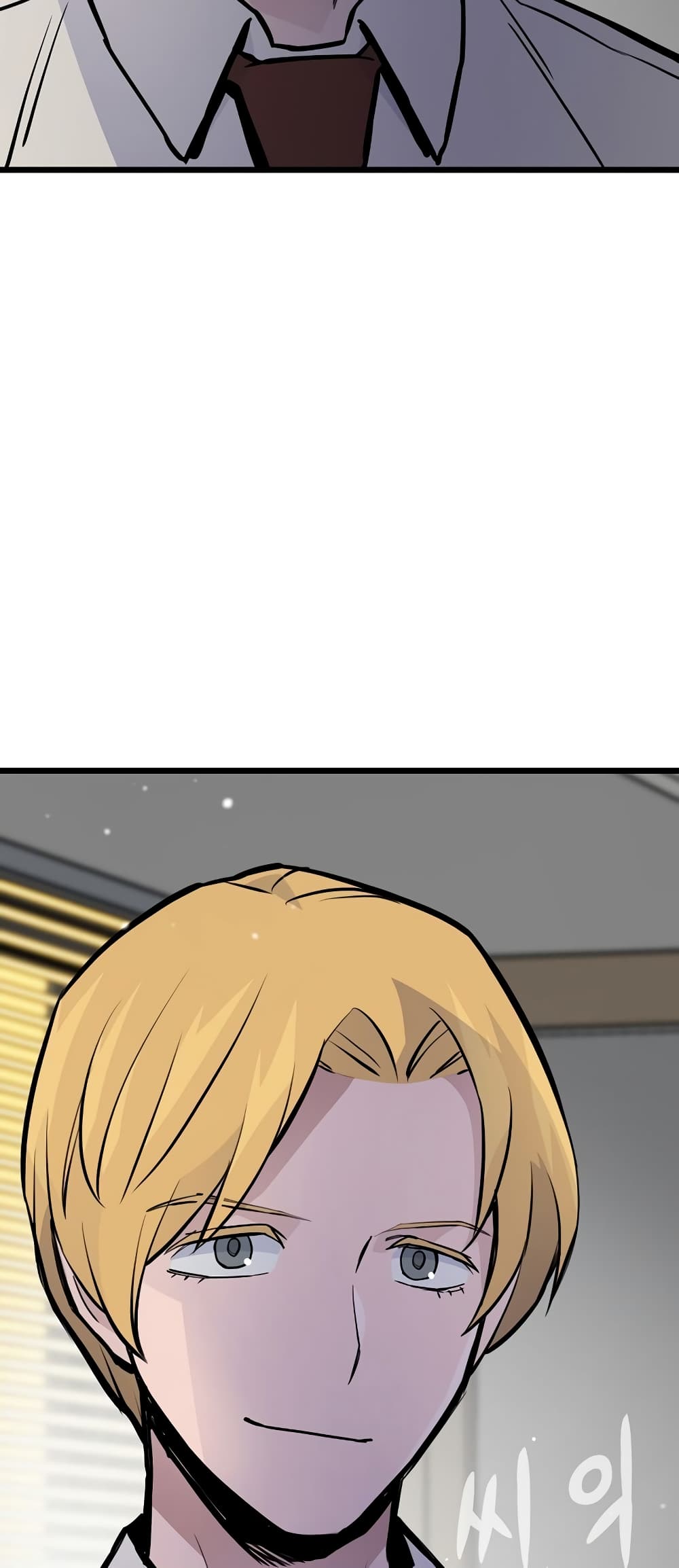 Past Life Returner page 76