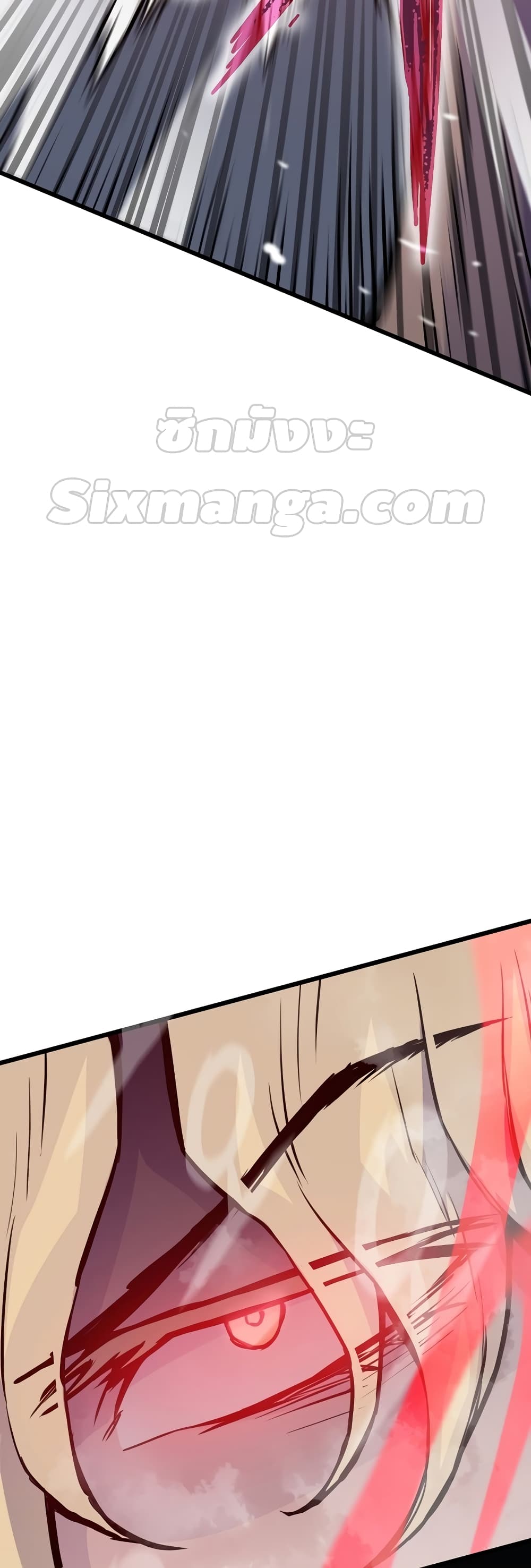 Past Life Returner page 3