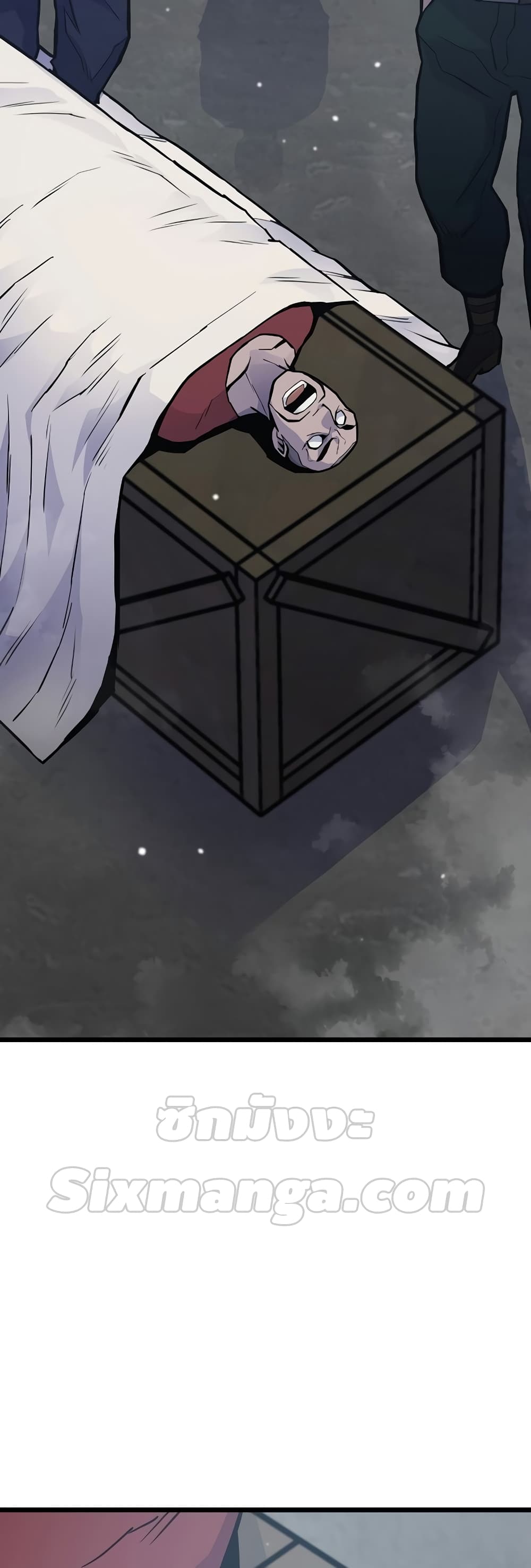 Past Life Returner page 28