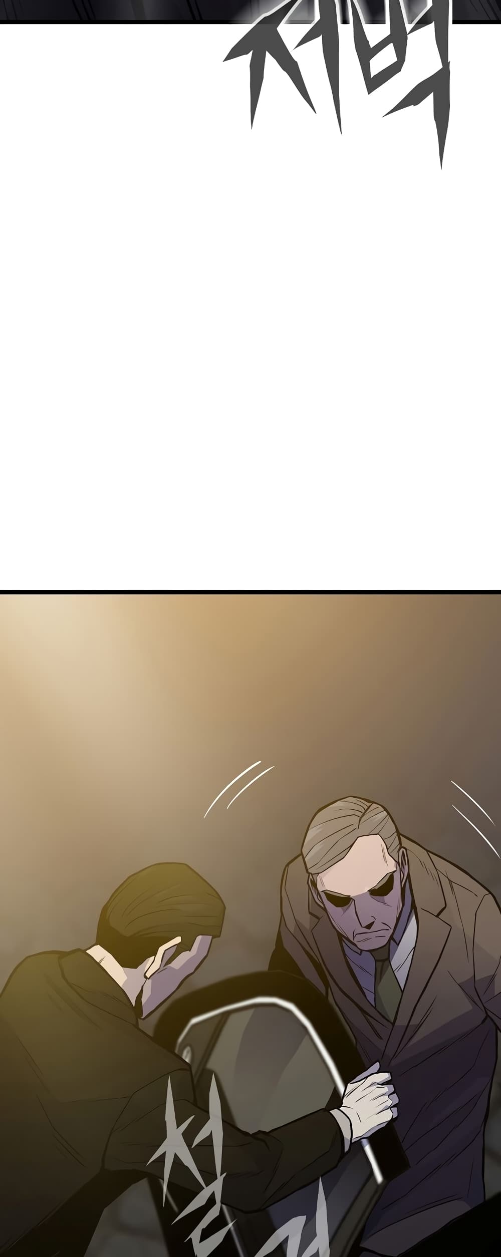 Past Life Returner page 29