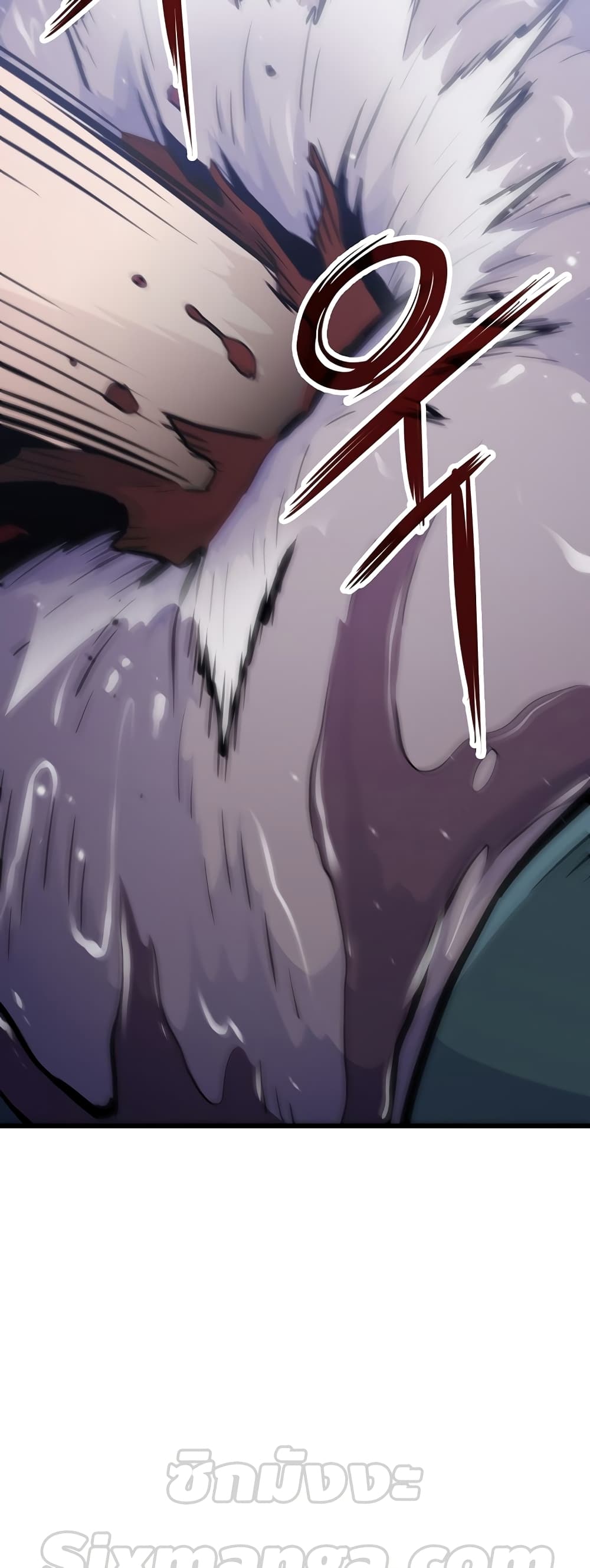 Past Life Returner page 19