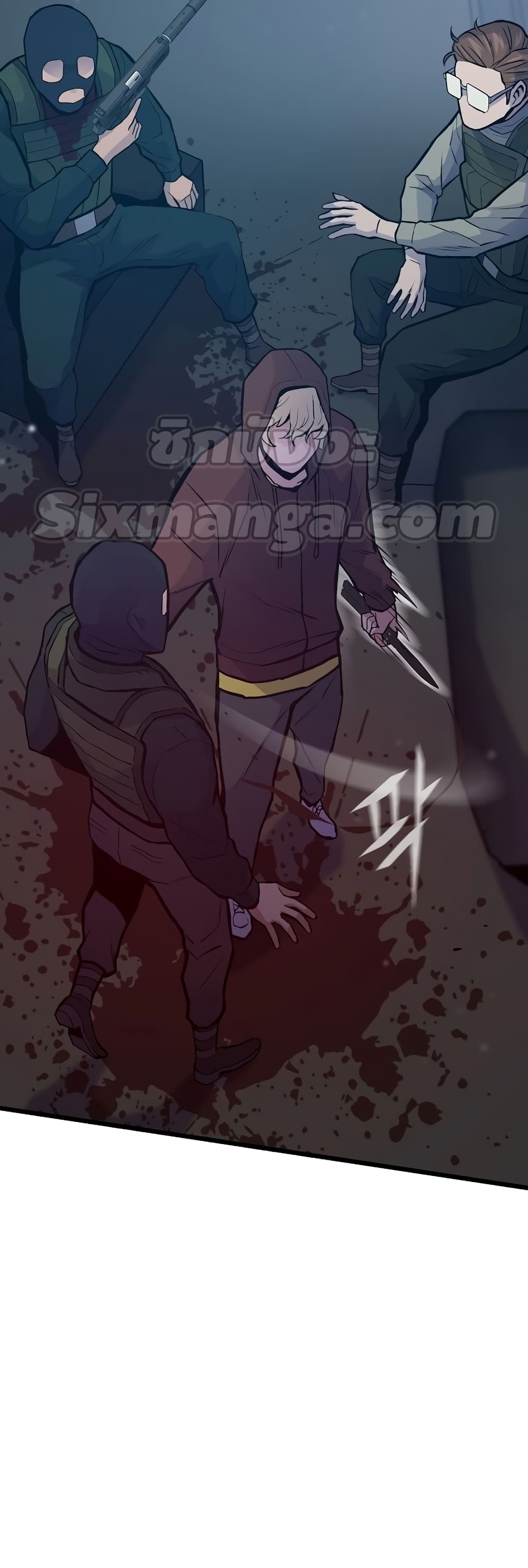 Past Life Returner page 27