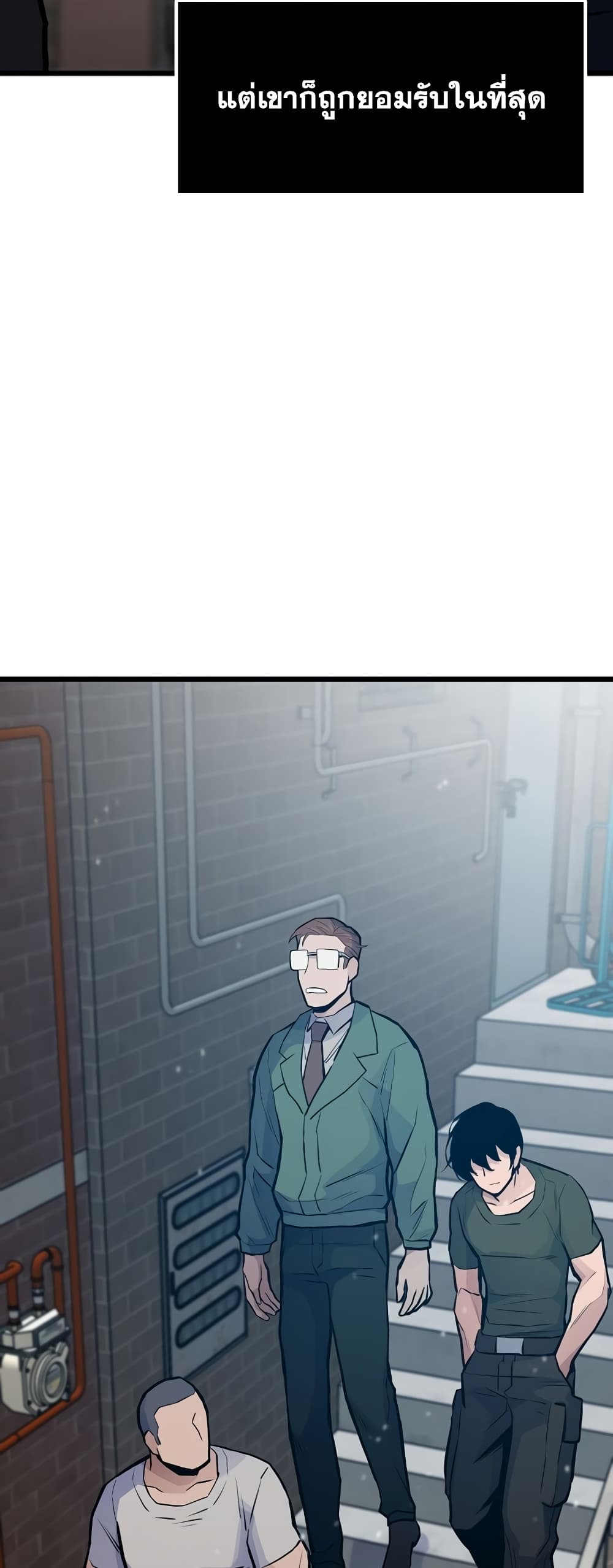 Past Life Returner page 35