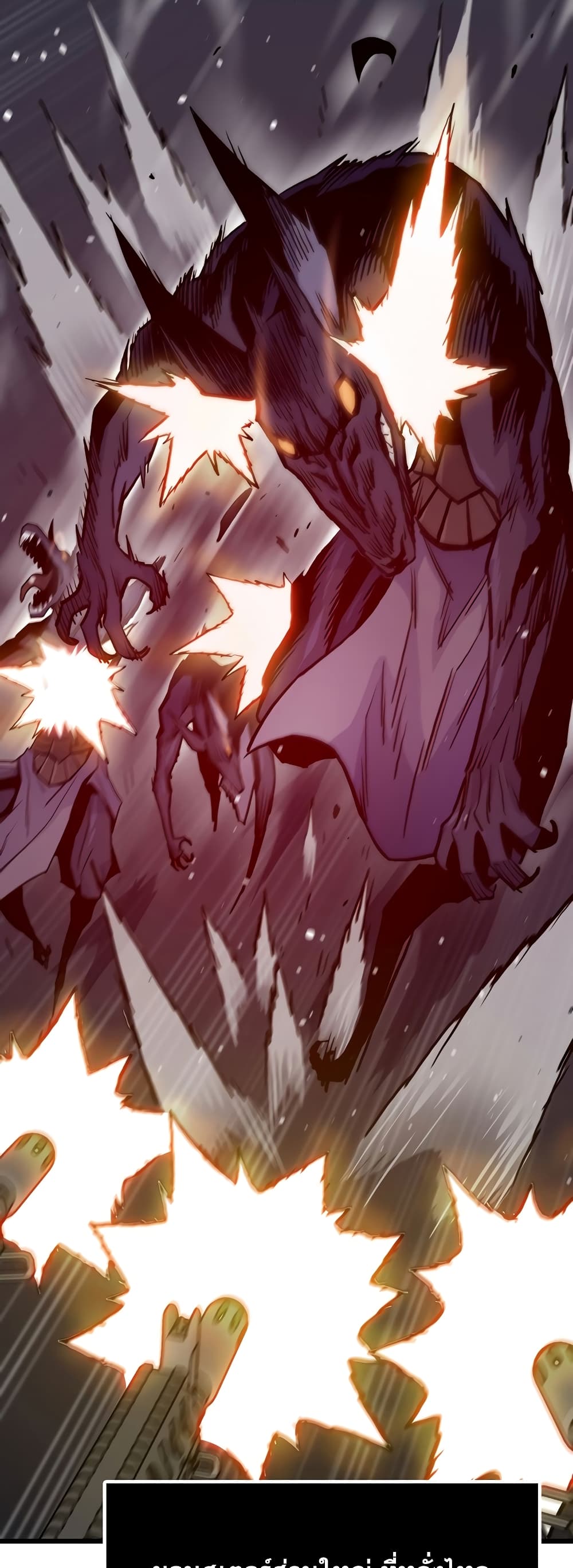 Past Life Returner page 15