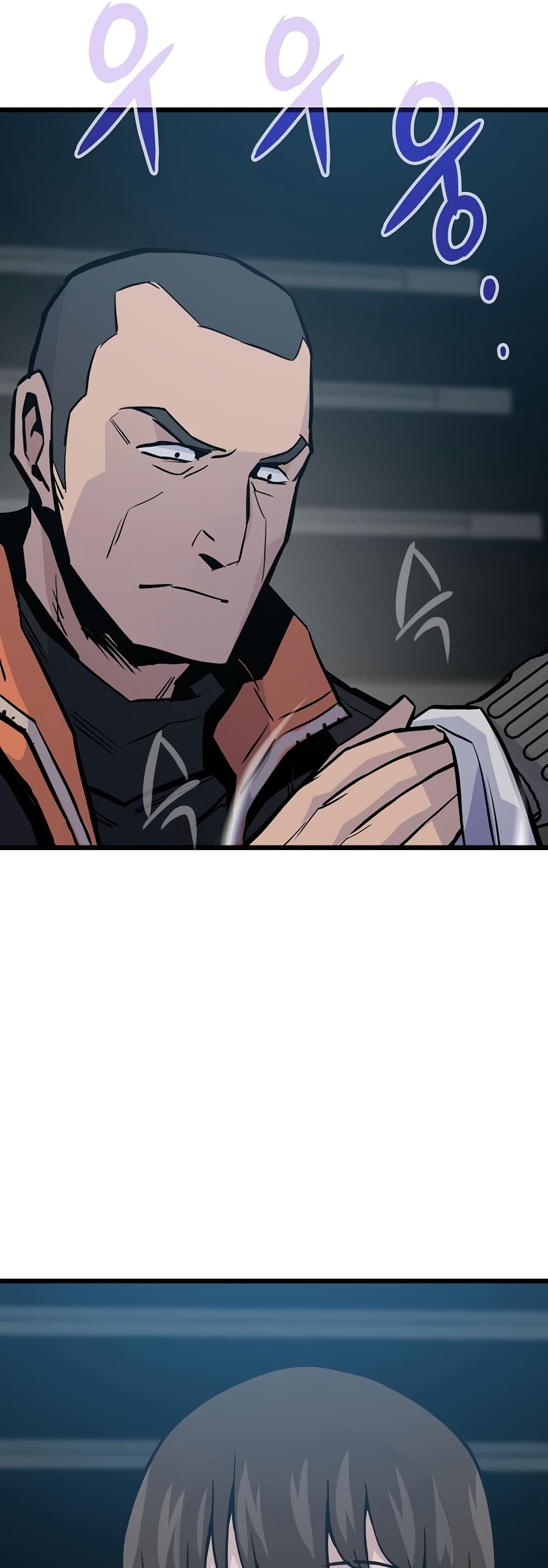 Past Life Returner page 43