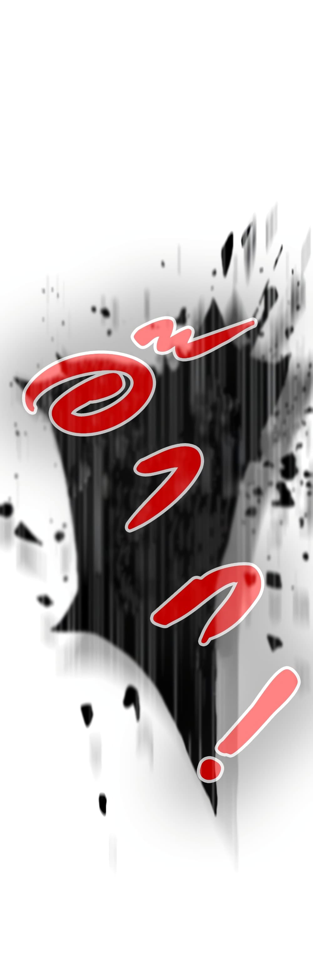 Past Life Returner page 45