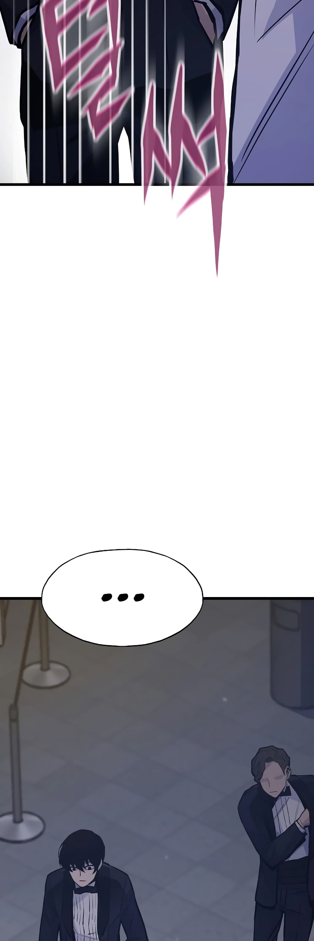 Past Life Returner page 17