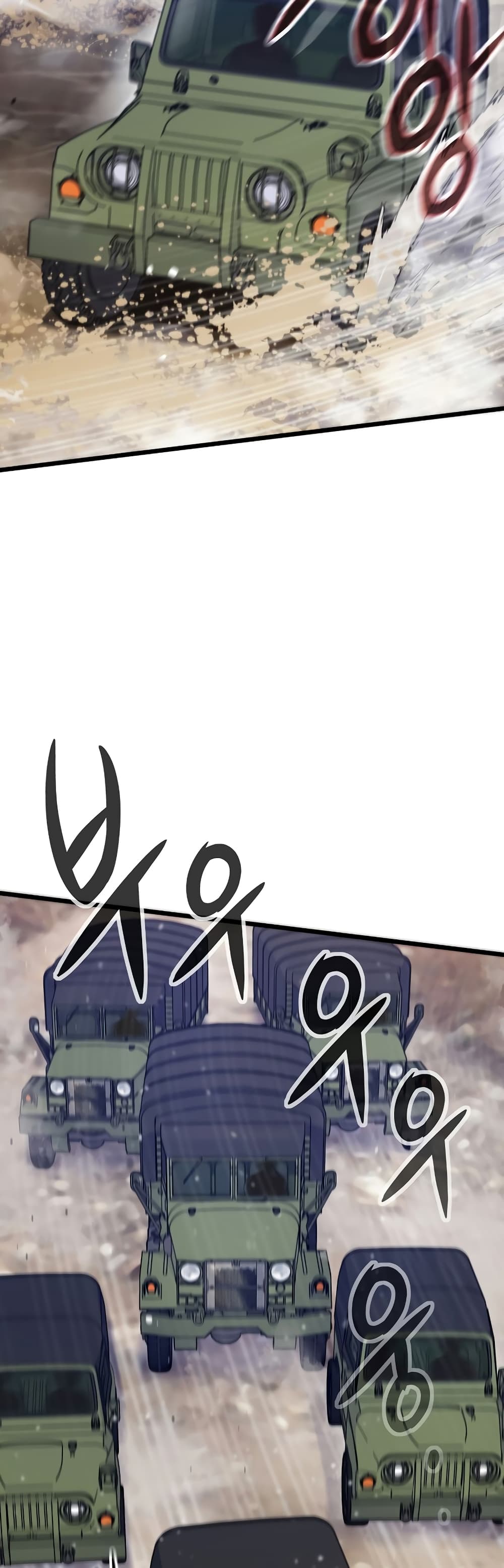 Past Life Returner page 18