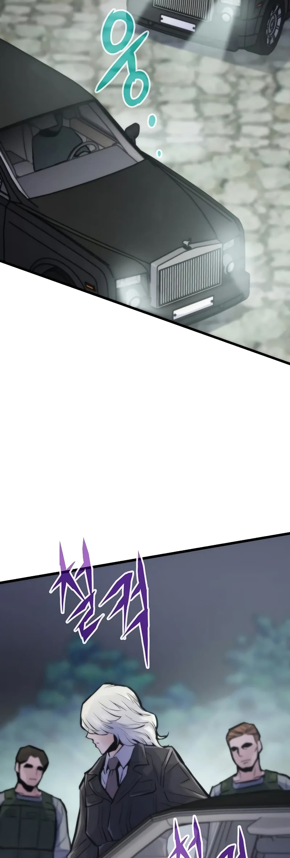 Past Life Returner page 64