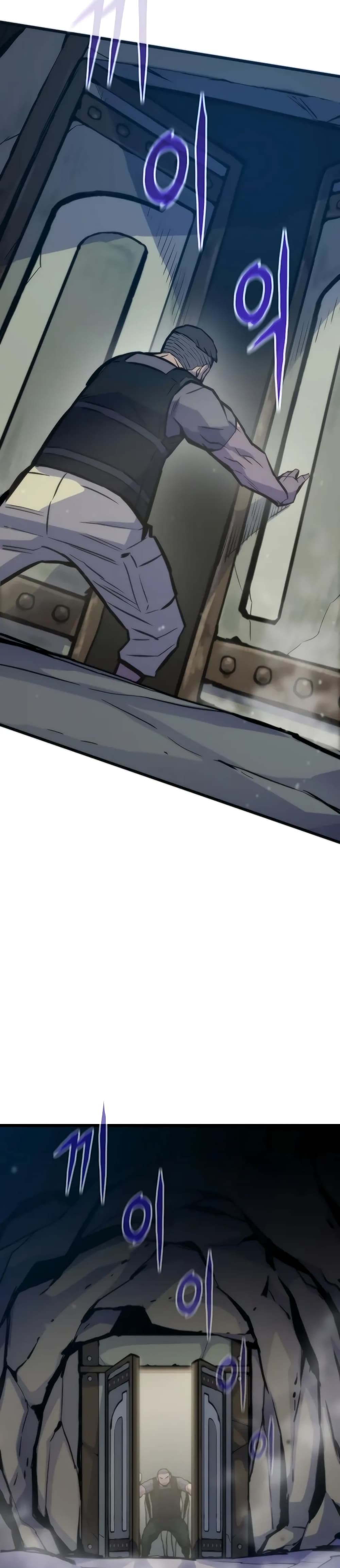 Past Life Returner page 24