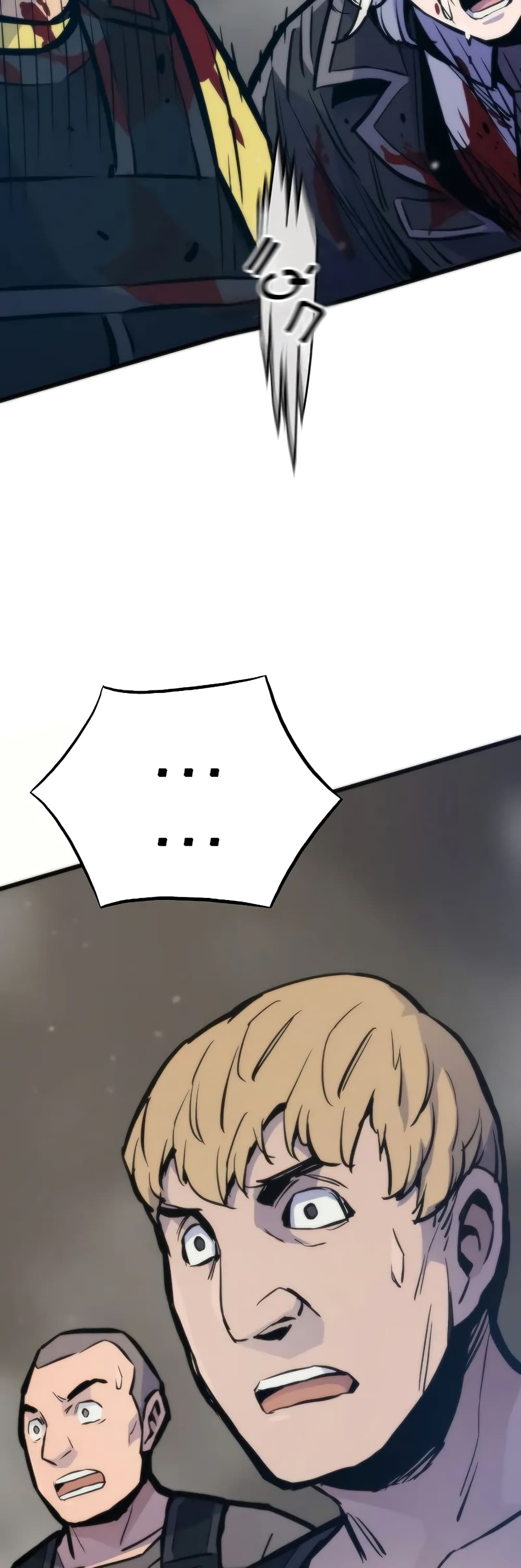 Past Life Returner page 7