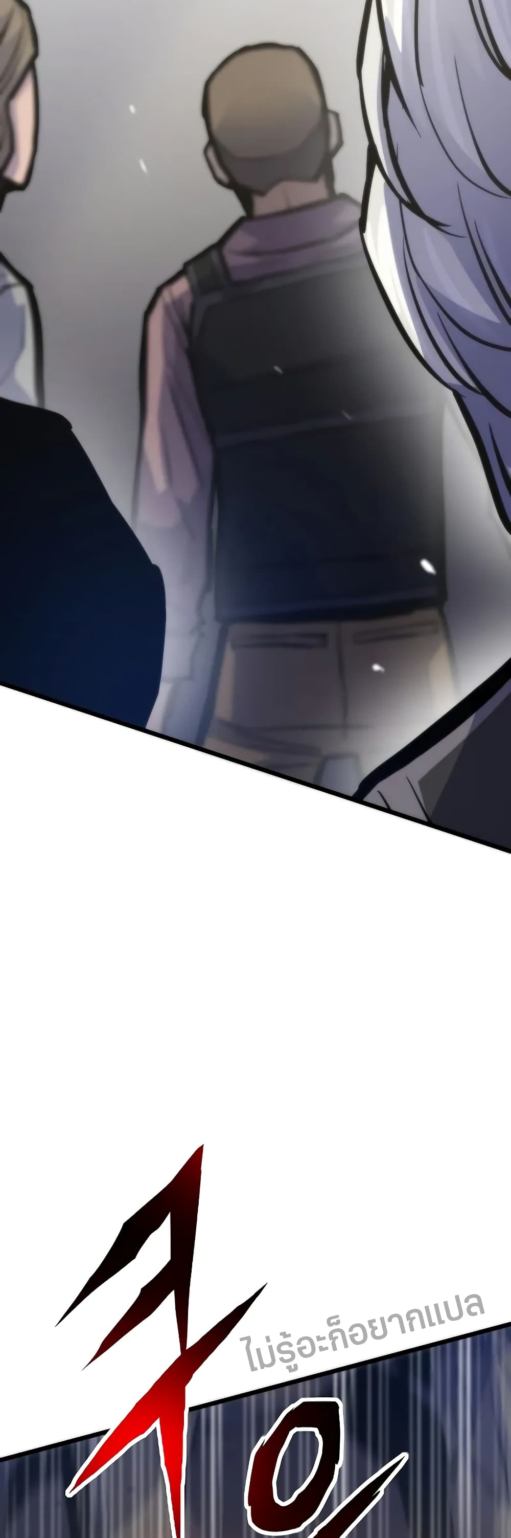 Past Life Returner page 38