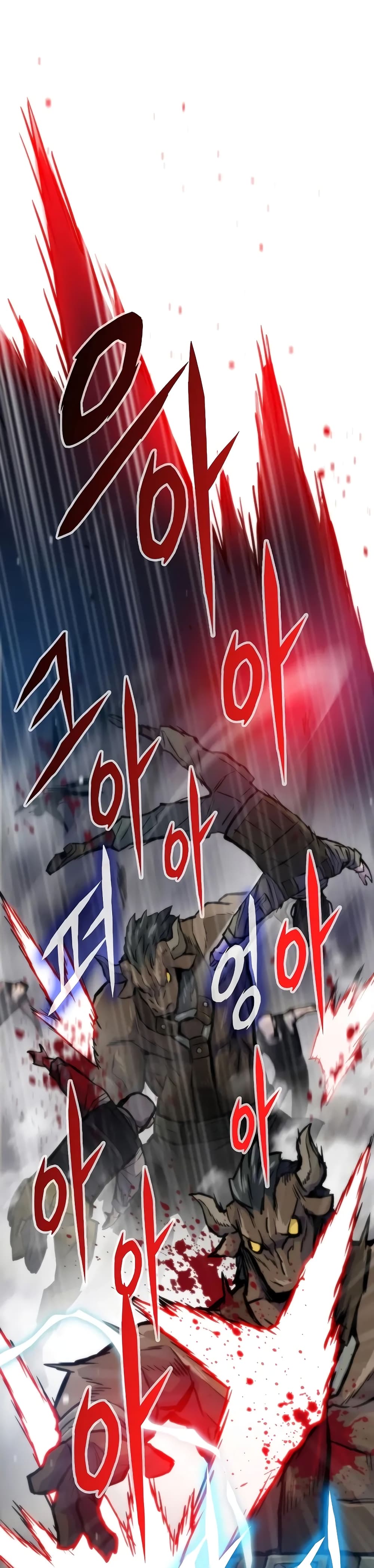 Past Life Returner page 32