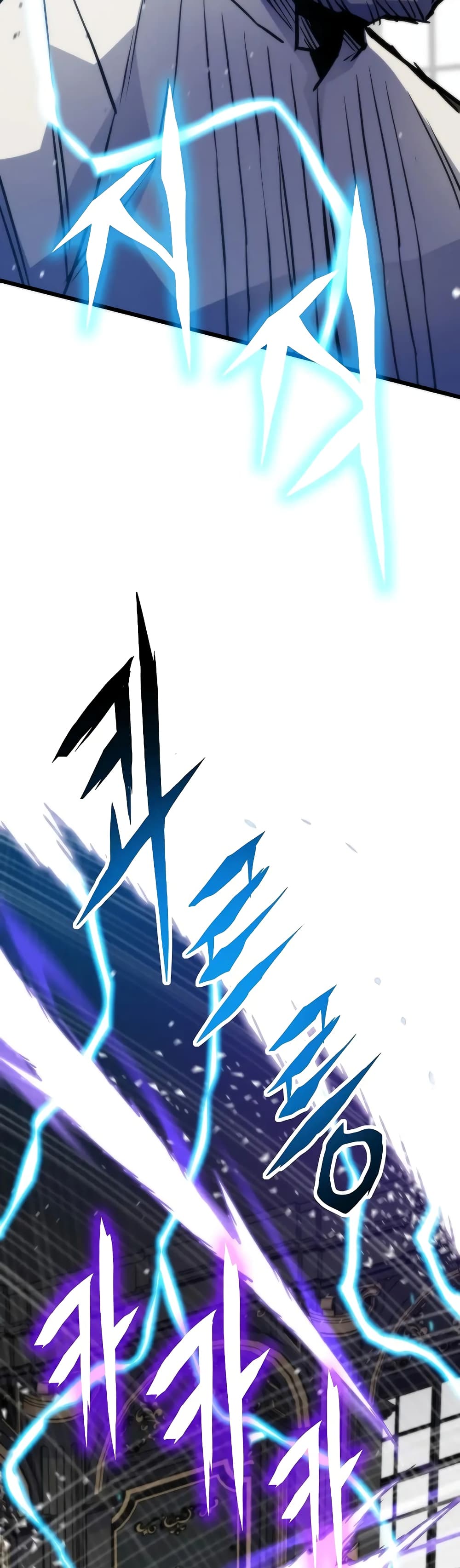 Past Life Returner page 79