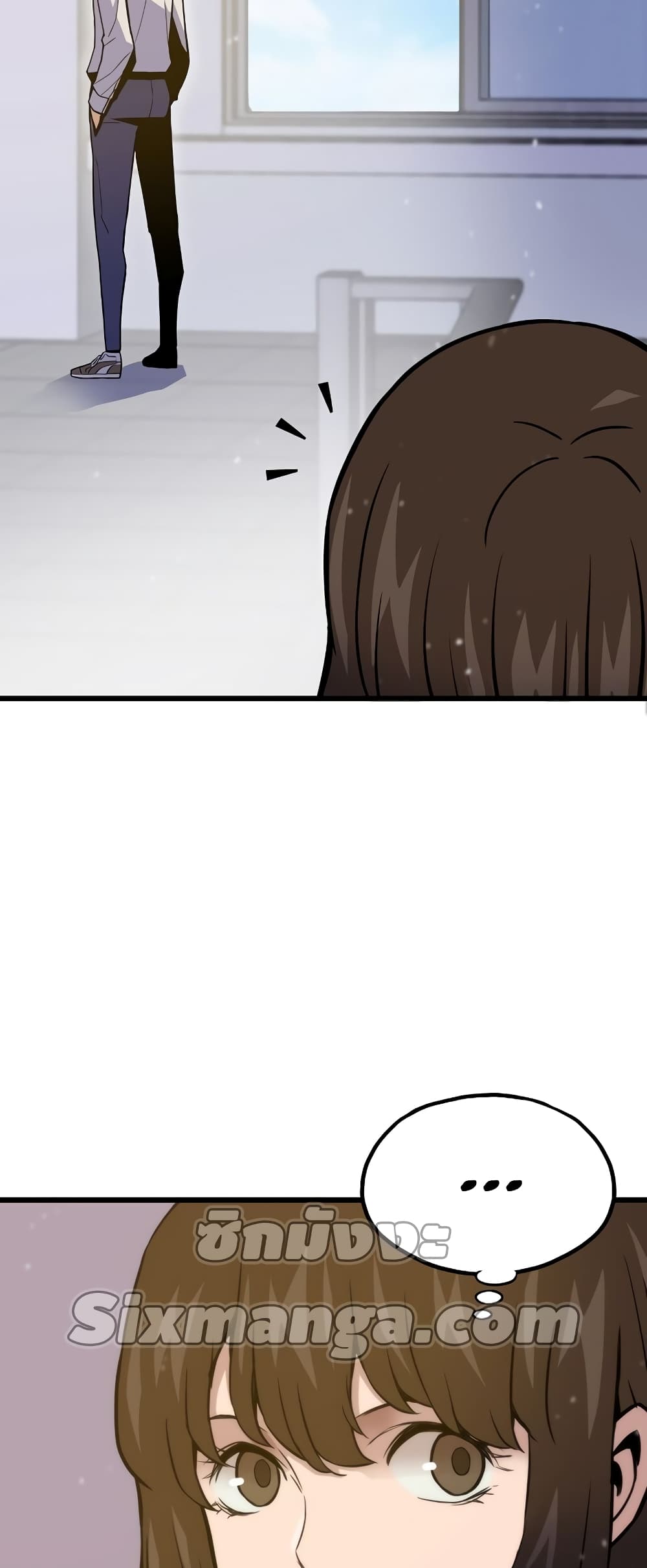 Past Life Returner page 10