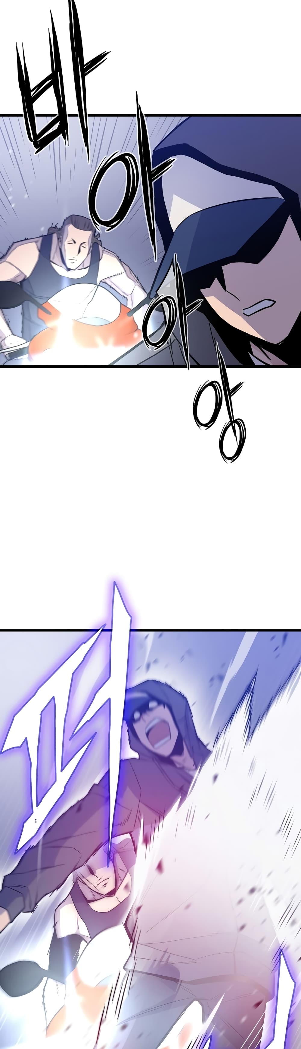 Past Life Returner page 42