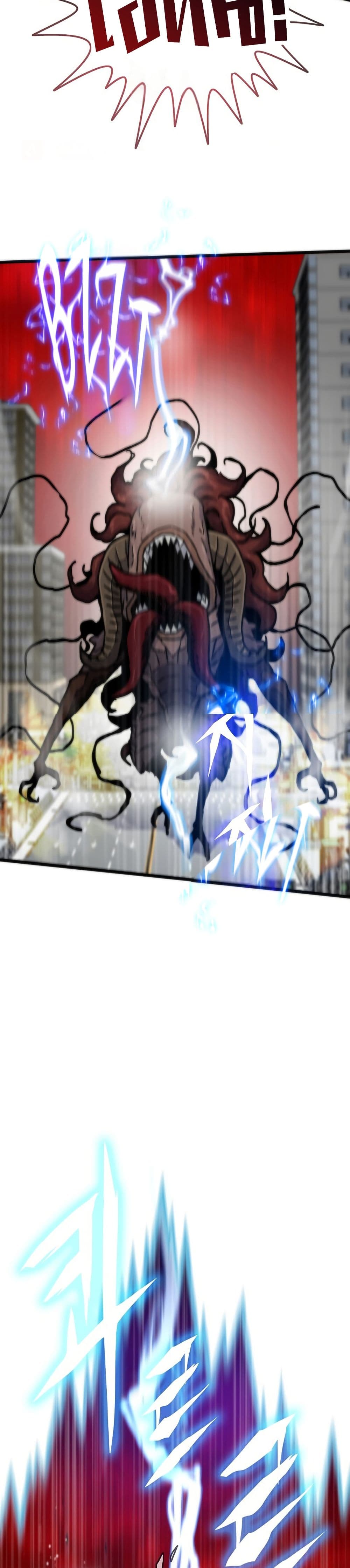 Past Life Returner page 20