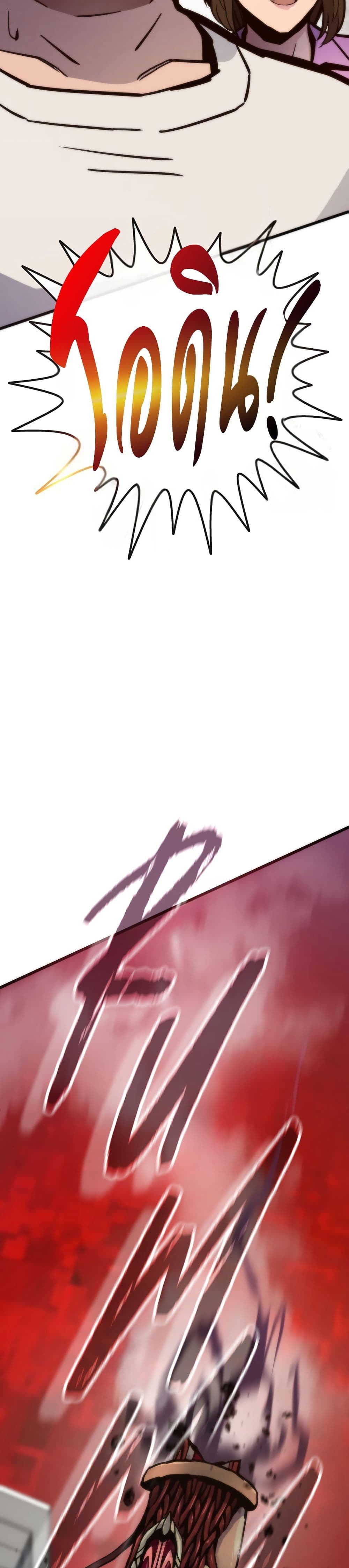 Past Life Returner page 3