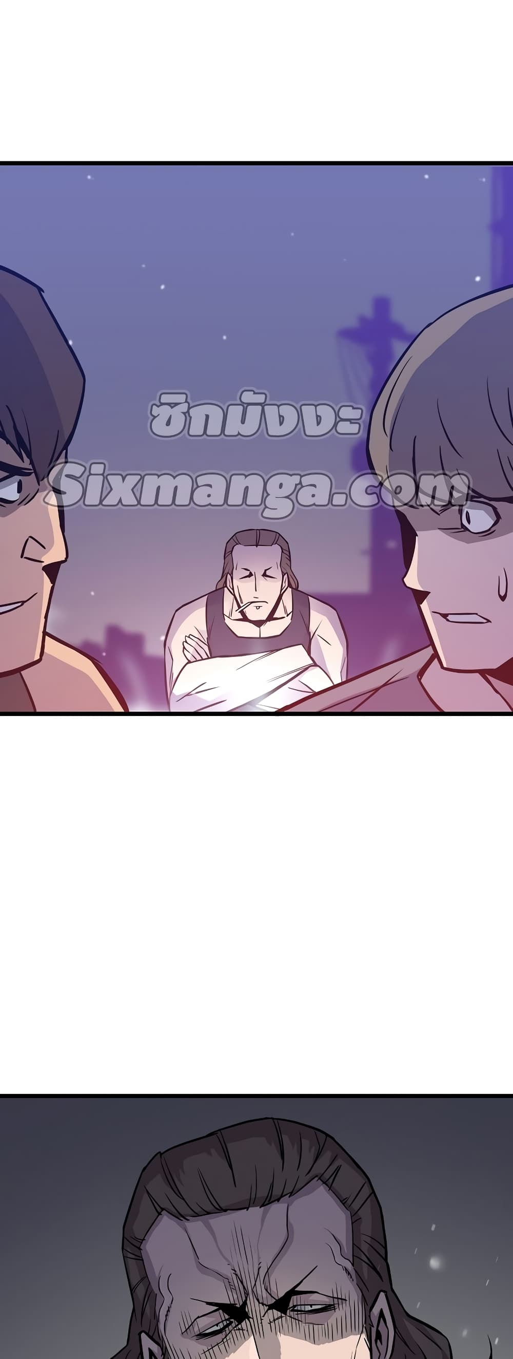Past Life Returner page 10