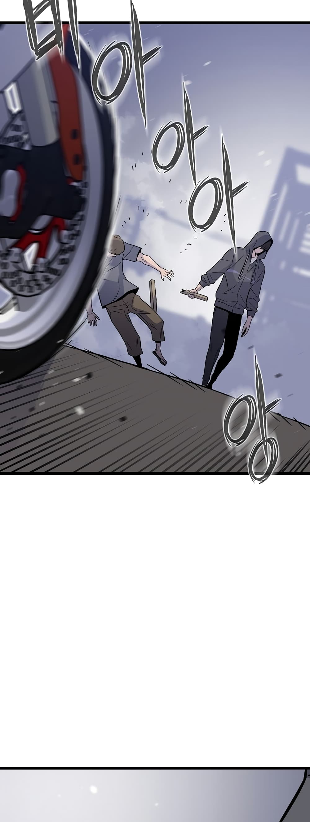 Past Life Returner page 18