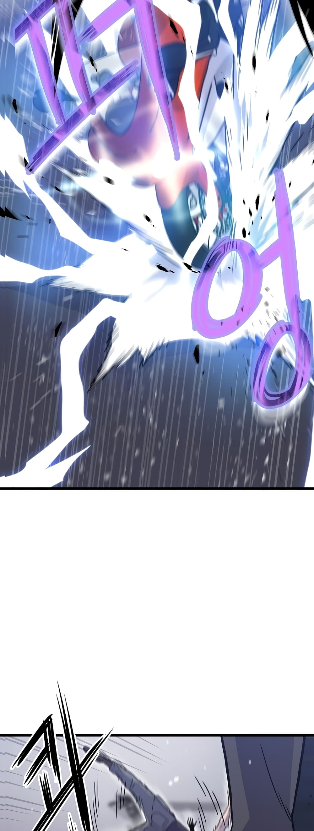 Past Life Returner page 22