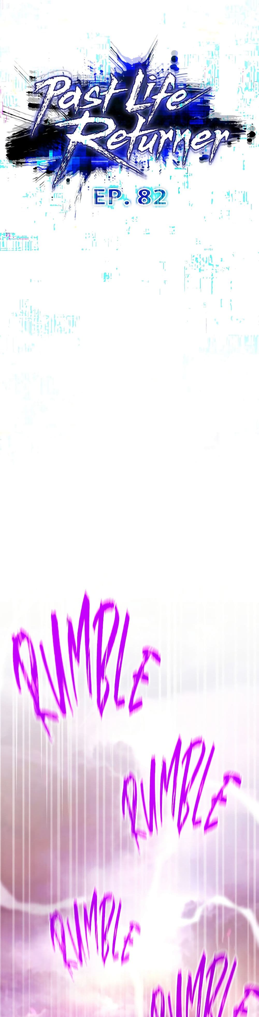 Past Life Returner page 22