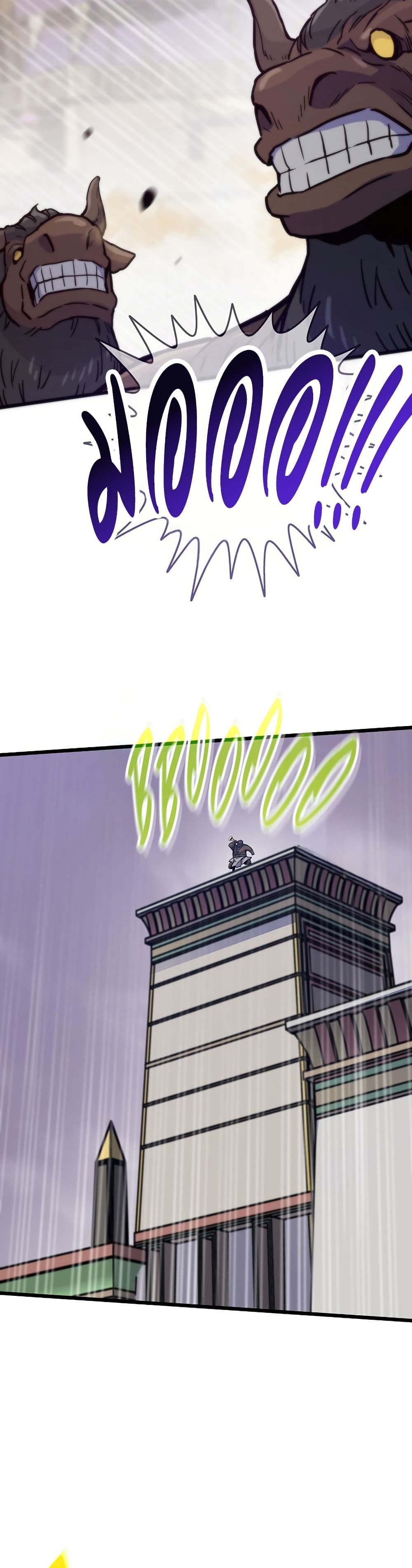 Past Life Returner page 24