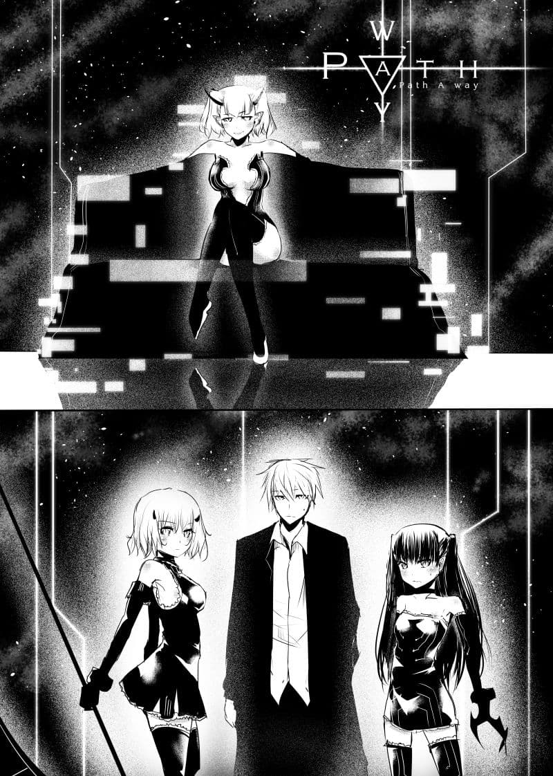 Path A waY page 1