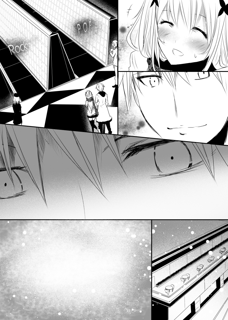 Path A waY page 10