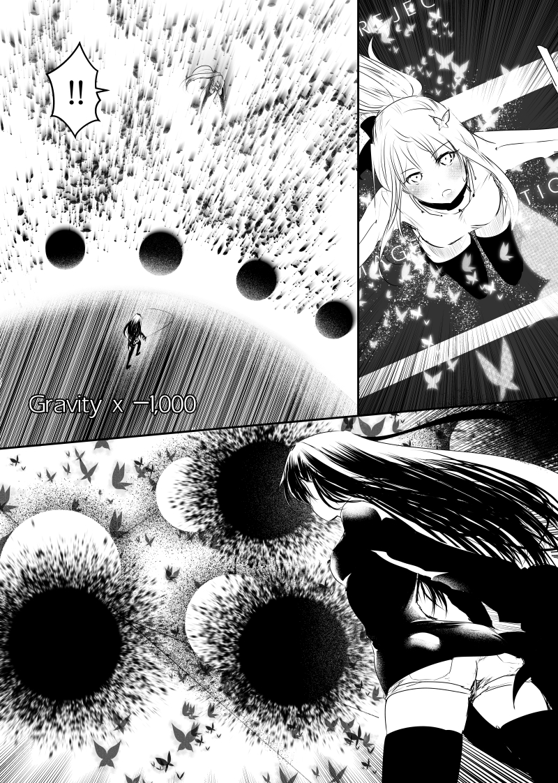 Path A waY page 3