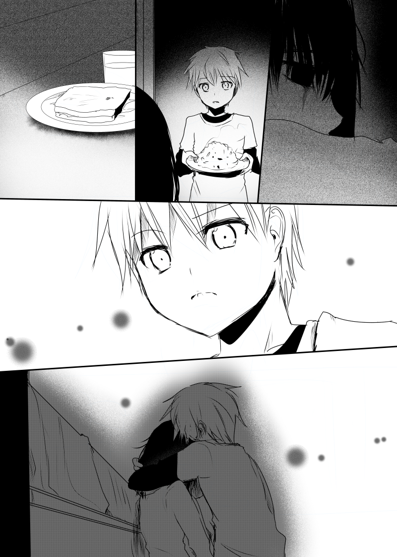 Path A waY page 6