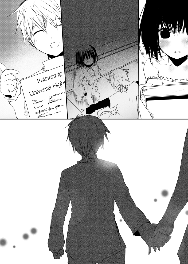 Path A waY page 7