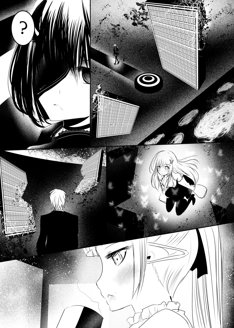 Path A waY page 6