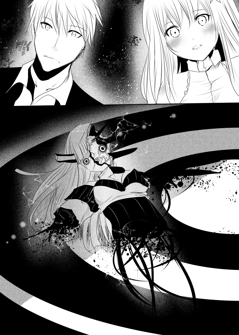 Path A waY page 7