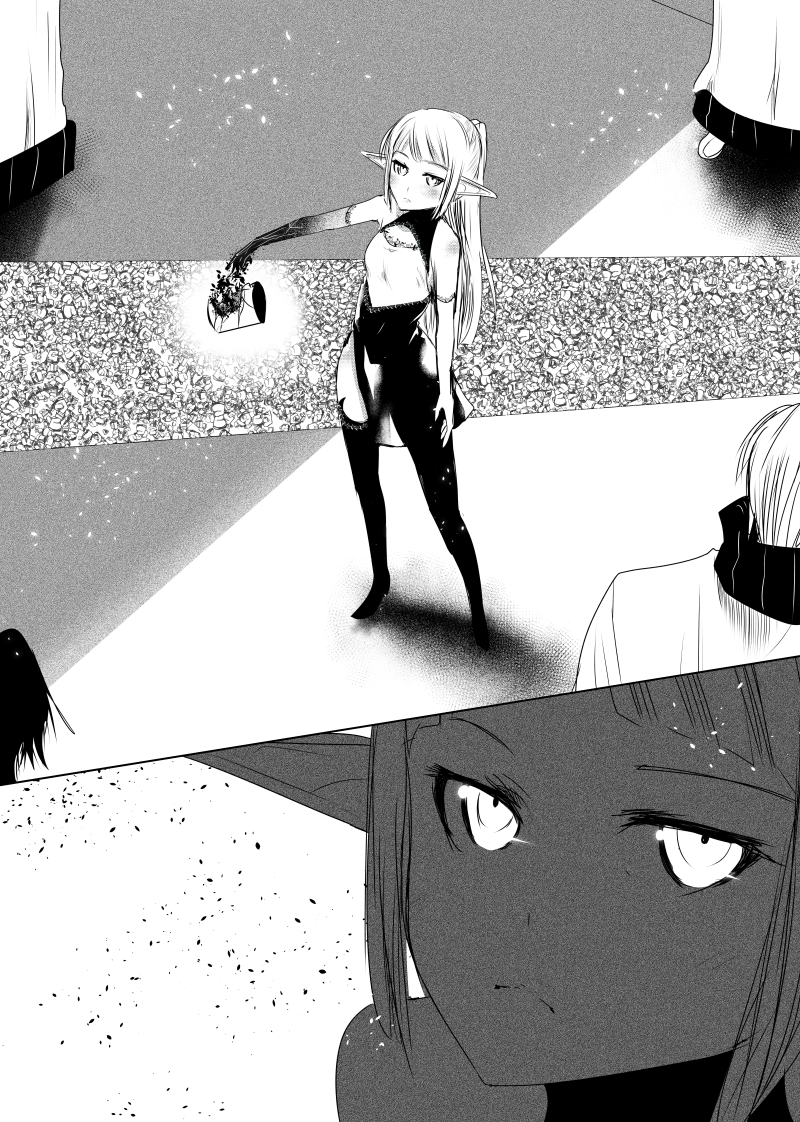 Path A waY page 3