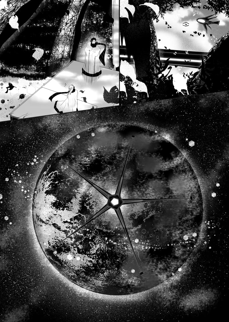 Path A waY page 7