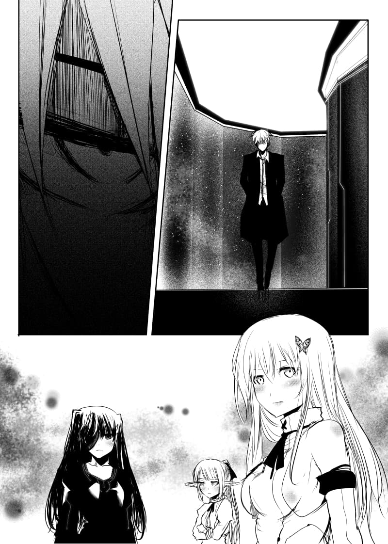 Path A waY page 9