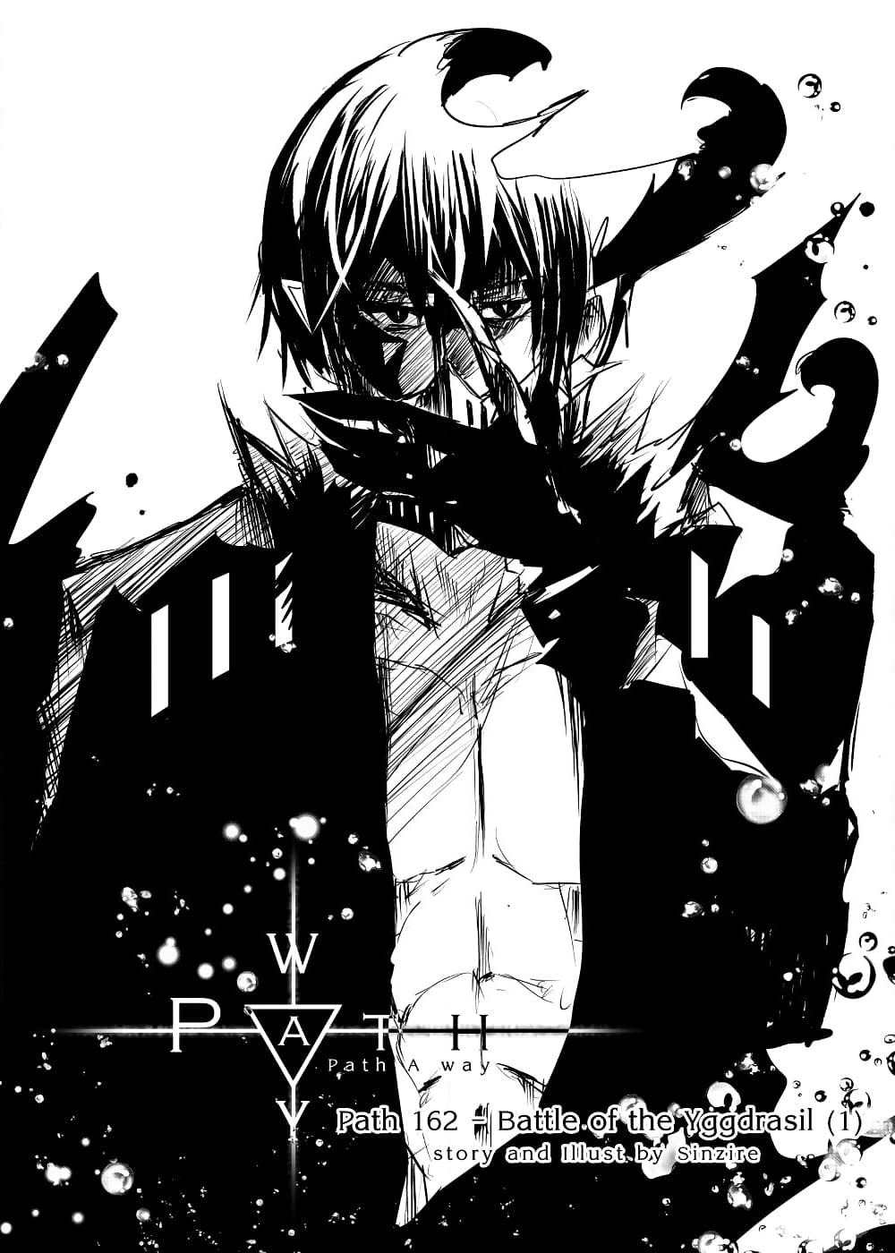 Path A waY page 4