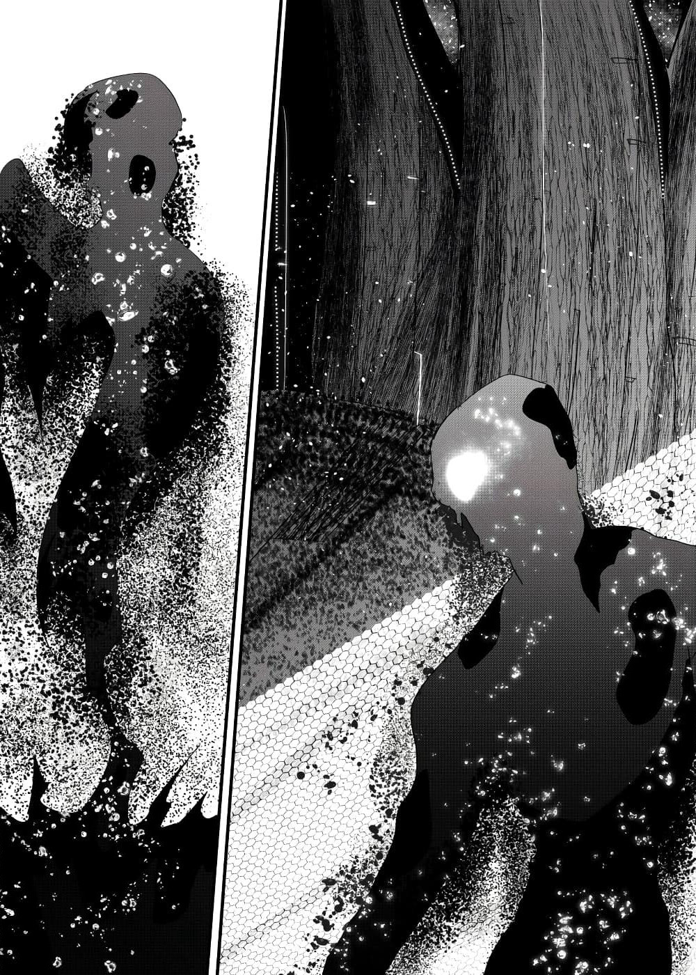 Path A waY page 10