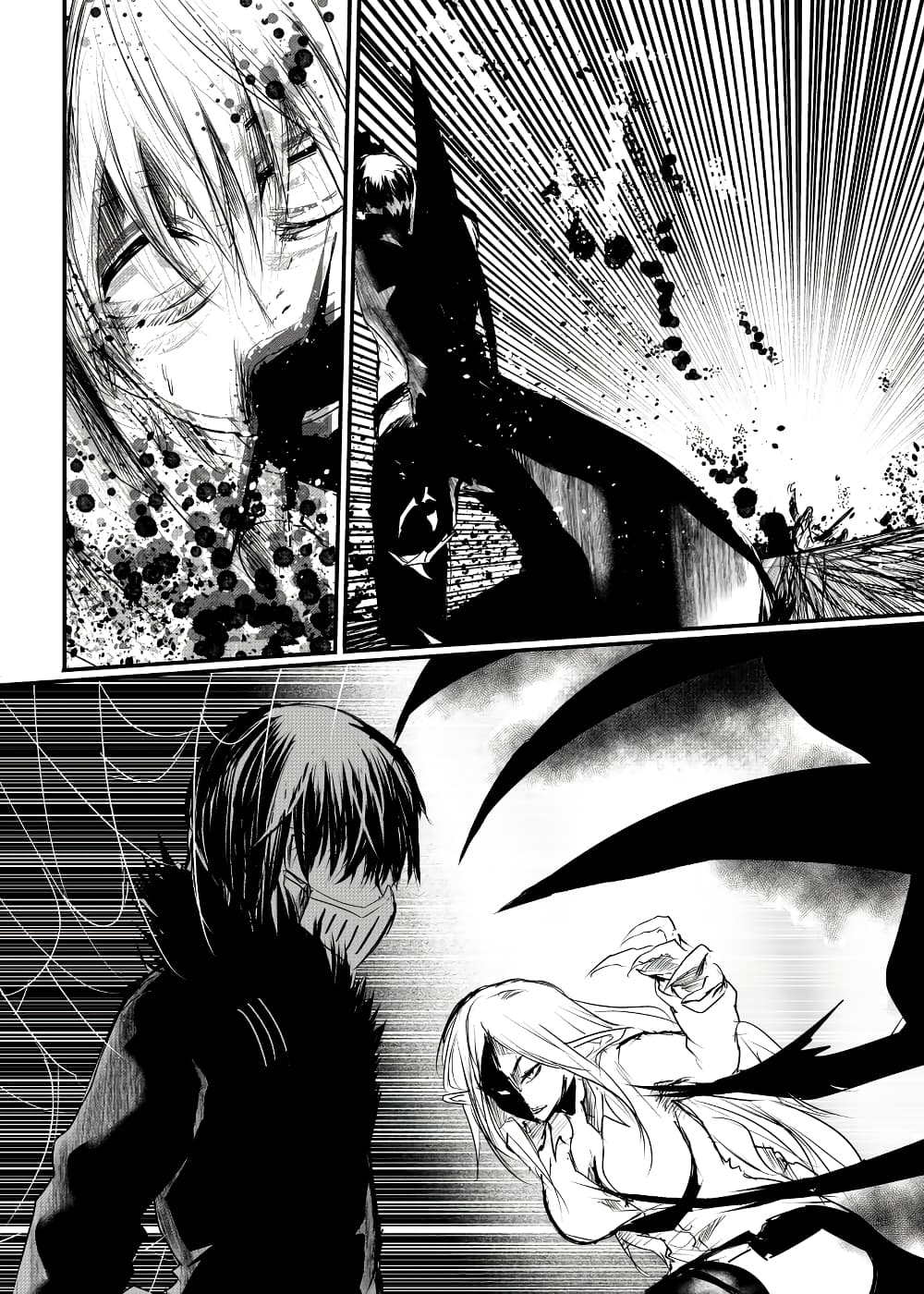 Path A waY page 5
