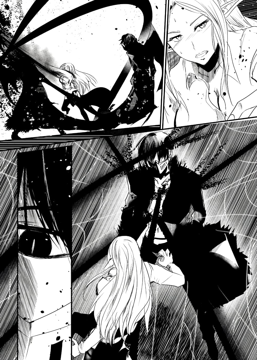 Path A waY page 6