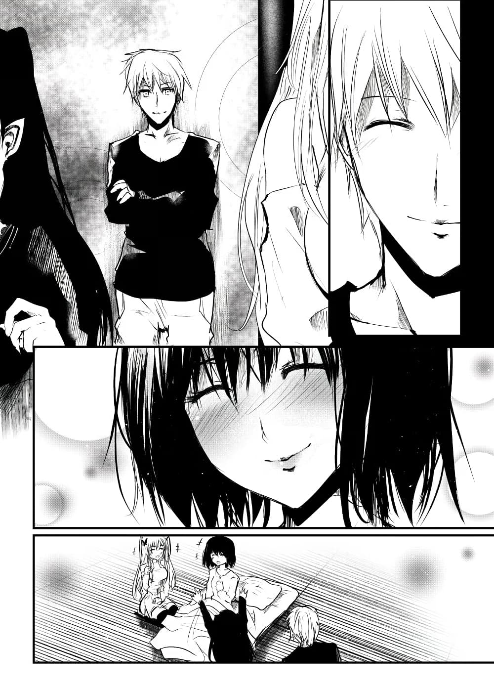 Path A waY page 9