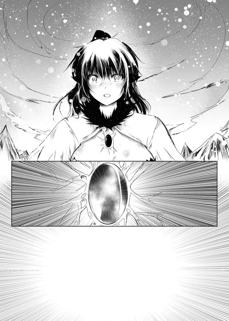 Path A waY page 10