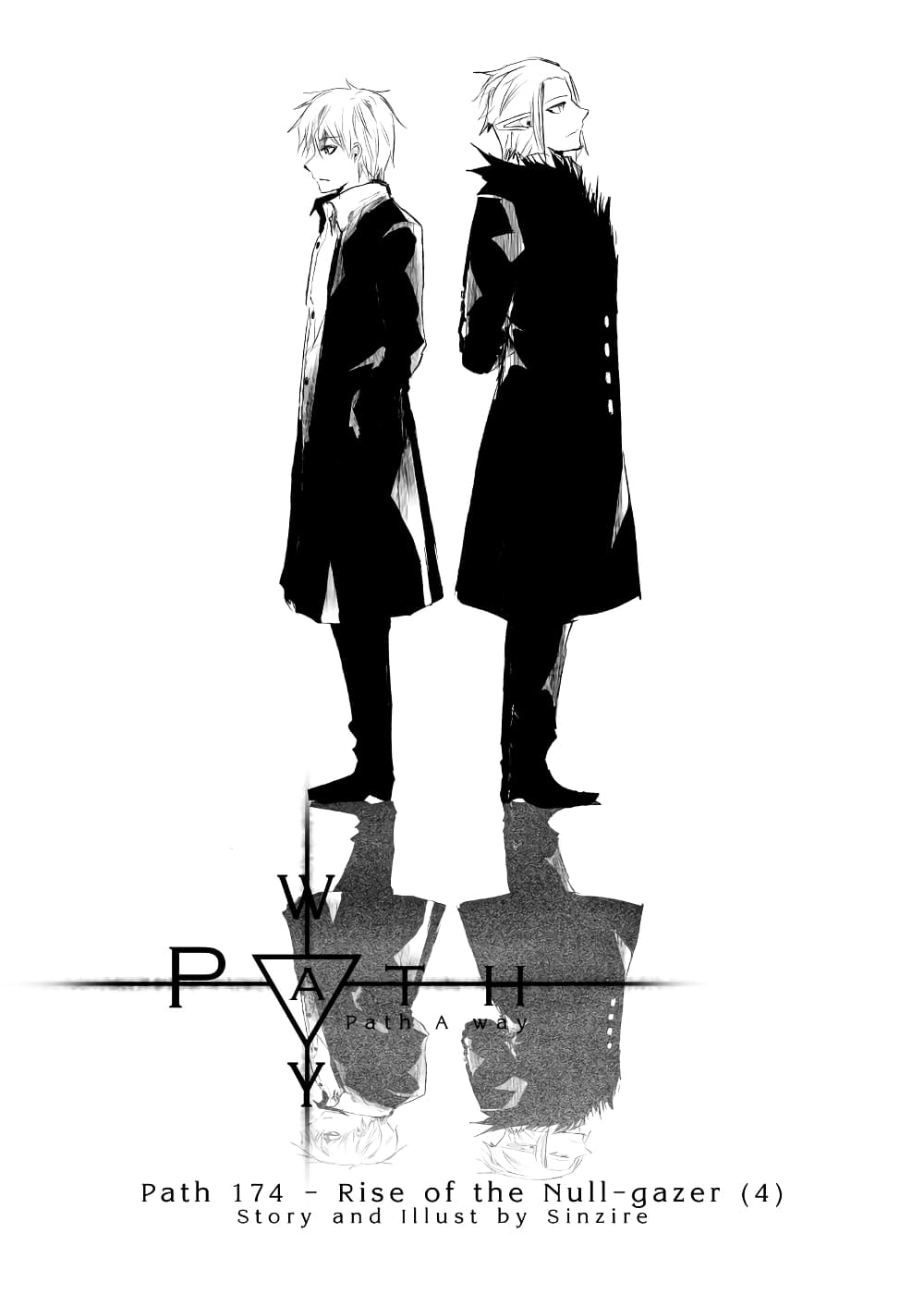 Path A waY page 1