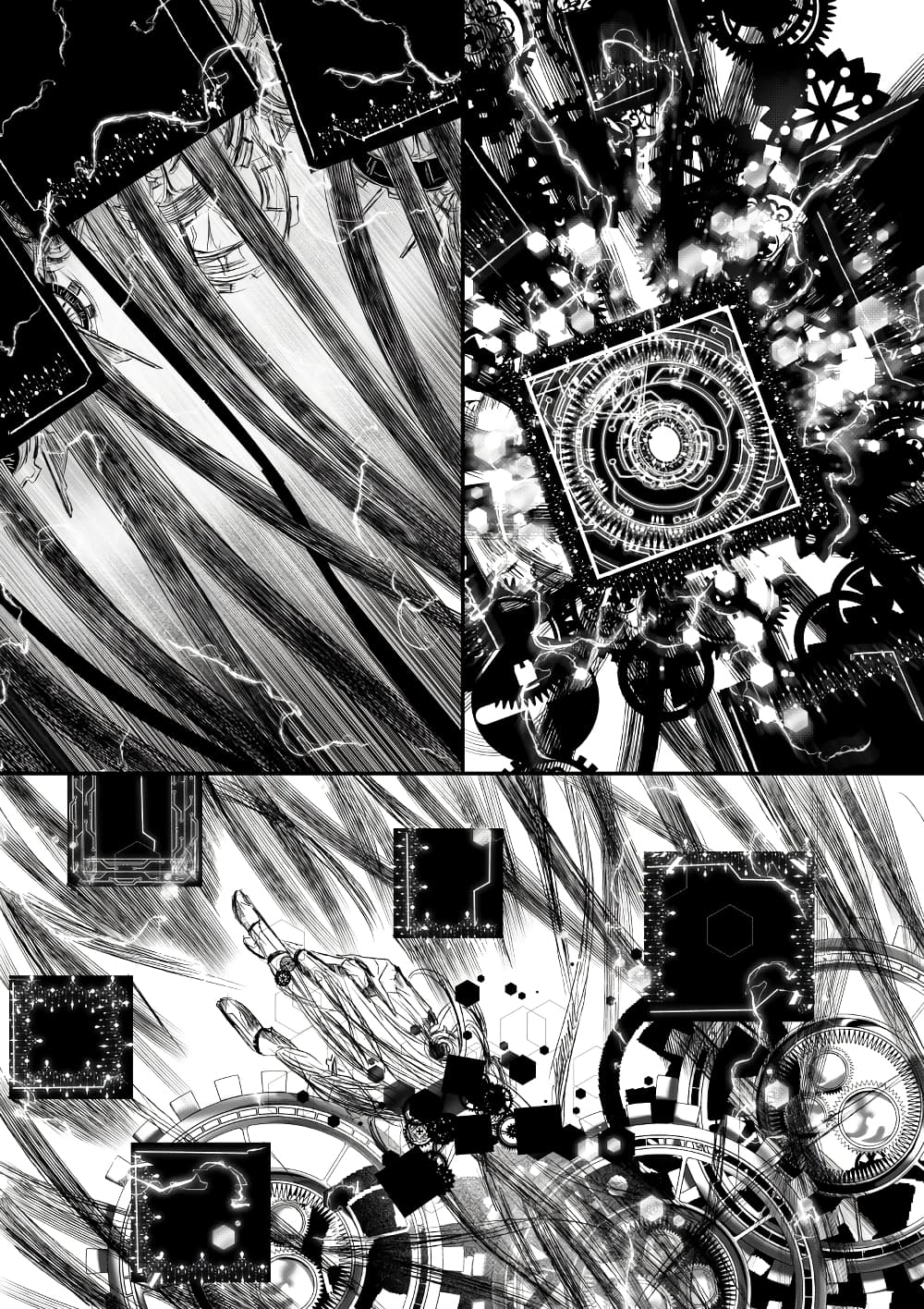Path A waY page 7